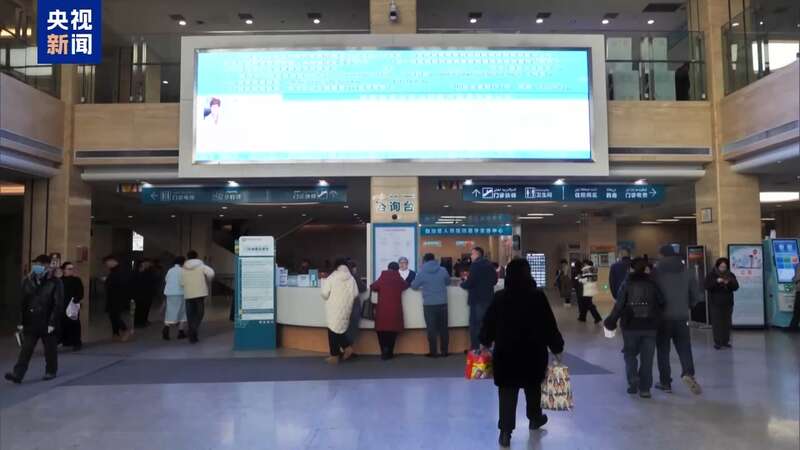 区域出行 春运大幕今开启 安全提示不朽情缘电子游戏网址90亿人次将跨(图3)