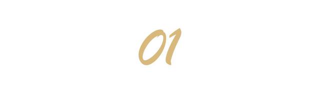 魔成过去式这三种正式被列入相亲黑名单不朽情缘手机版新型不娶正在蔓延：扶弟(图1)