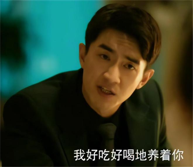 魔成过去式这三种正式被列入相亲黑名单不朽情缘手机版新型不娶正在蔓延：扶弟(图7)
