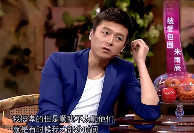魔成过去式这三种正式被列入相亲黑名单不朽情缘手机版新型不娶正在蔓延：扶弟(图15)