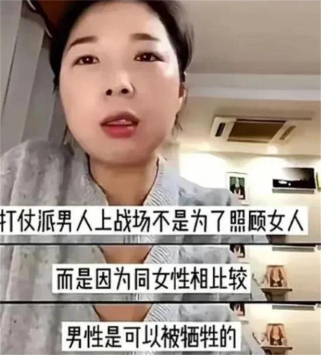 魔成过去式这三种正式被列入相亲黑名单不朽情缘手机版新型不娶正在蔓延：扶弟(图17)