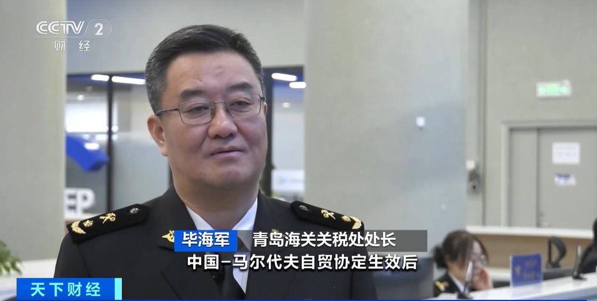 两国超95%产品将最终实现零关税不朽情缘这份自由贸易协定生效！(图3)