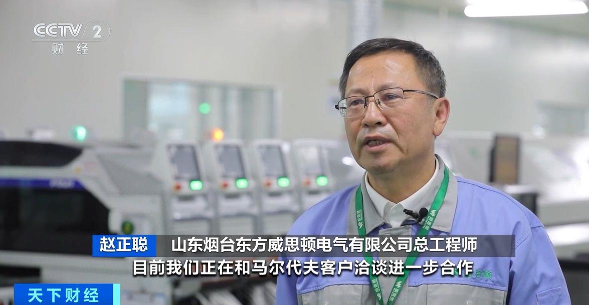 两国超95%产品将最终实现零关税不朽情缘这份自由贸易协定生效！(图4)