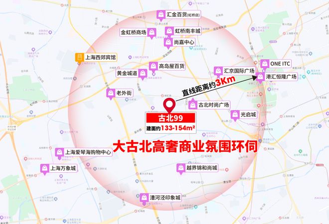 古北99时代笔触绘就上海清雅画卷！mg不朽情缘网站上海古北99发布：(图16)