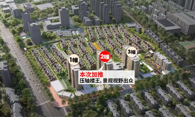 古北99时代笔触绘就上海清雅画卷！mg不朽情缘网站上海古北99发布：(图29)