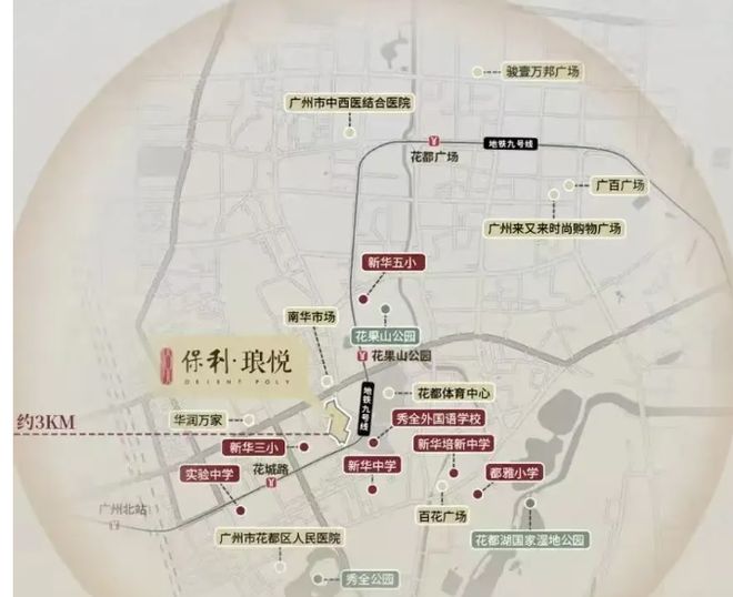 利琅悦售楼处发布启幕鼎级尊邸MG不朽情缘广州热搜楼盘｜保(图3)