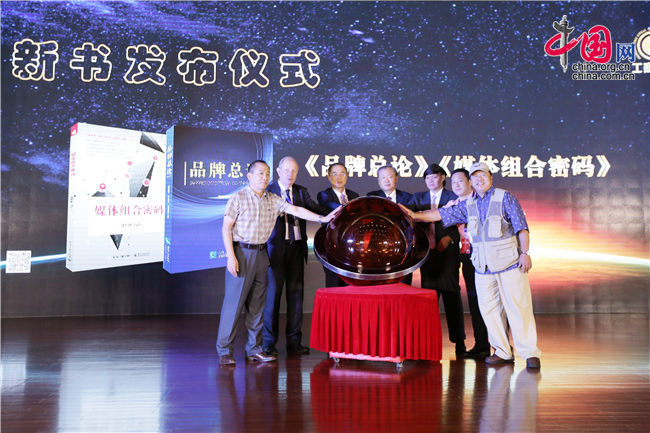 全国售后服务评价活动不朽情缘首页第八届(图2)