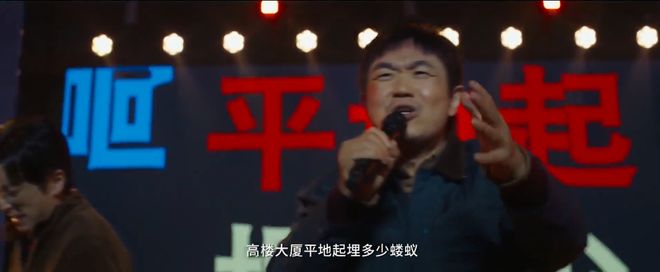 动3亿男女买爆情趣用品！不朽情缘游戏安全套卖不(图6)