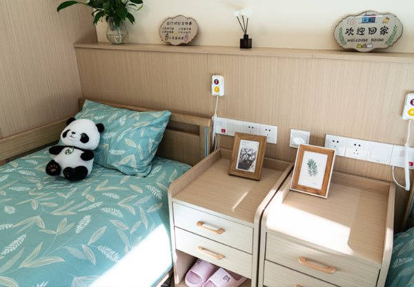 悦年华颐养中心（北京瀛海）服务项目全攻略详解不朽情缘网站2026最新北京退休养老认知照护(图14)